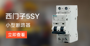 工控网-西门子系列包邮