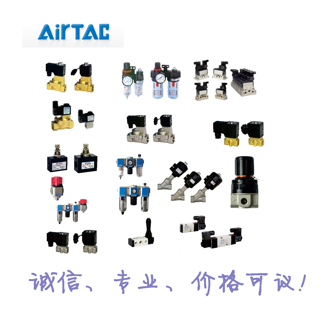 亚德客(AirTAC) 气源处理元件,过滤器(金属杯,附支架)；GF200C08 ；明扬工控商城诚信专业价格可议